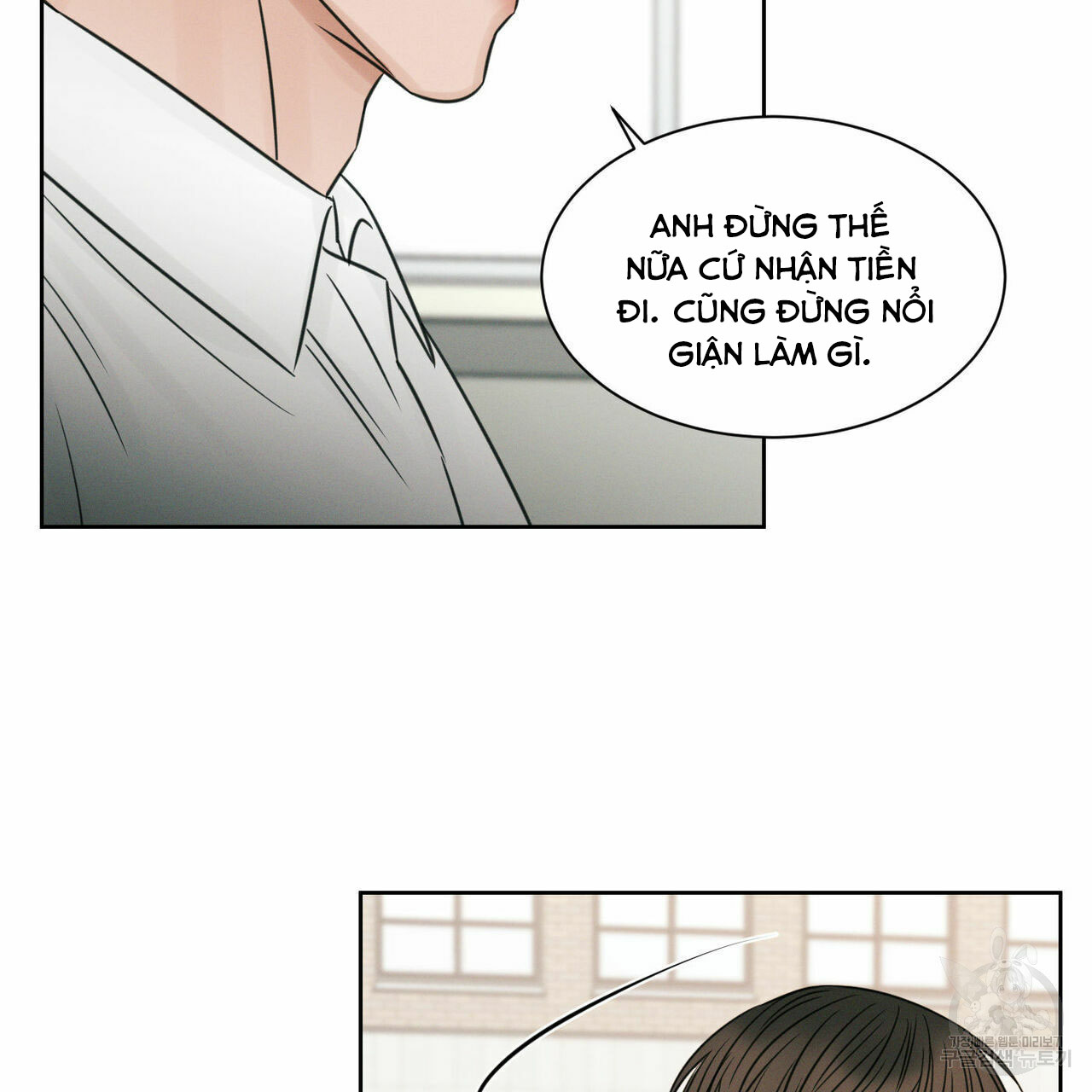 dù anh không yêu em chapter 25 36