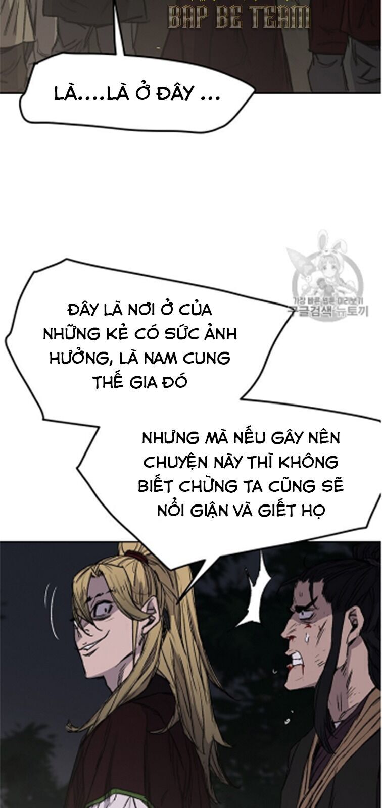 kiếm sĩ bất bại chapter 39 33