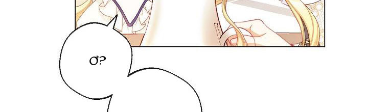 ác nữ đảo ngược đồng hồ cát chapter 105 346