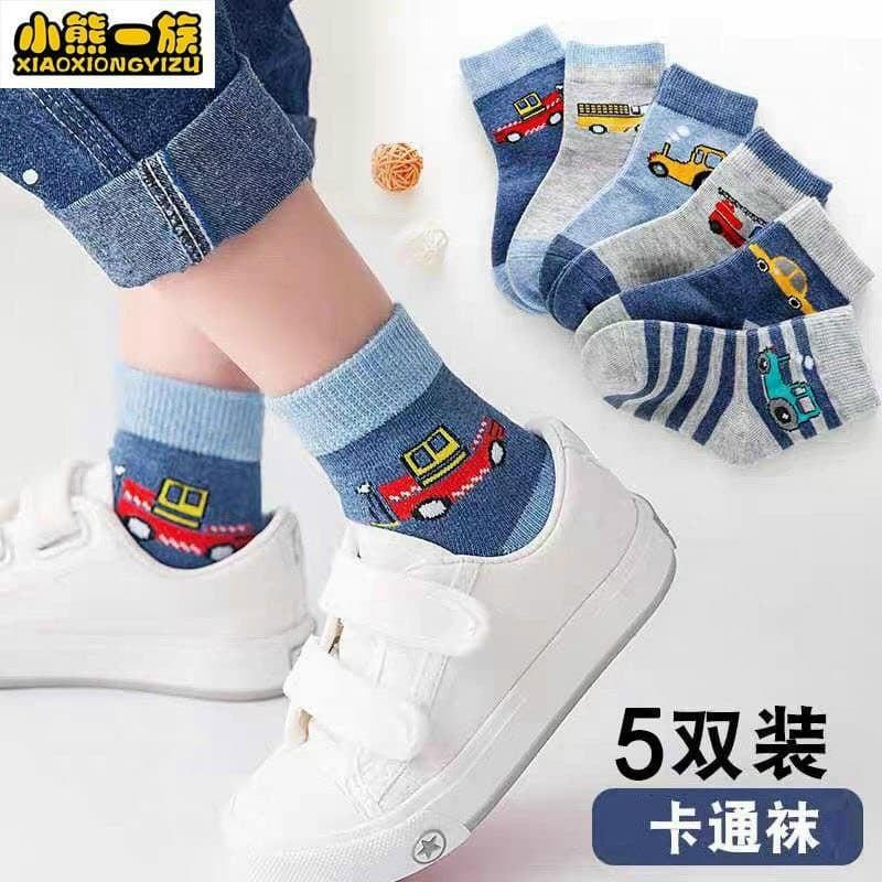 Tất bé trai hình Ô tô siêu dễ thương