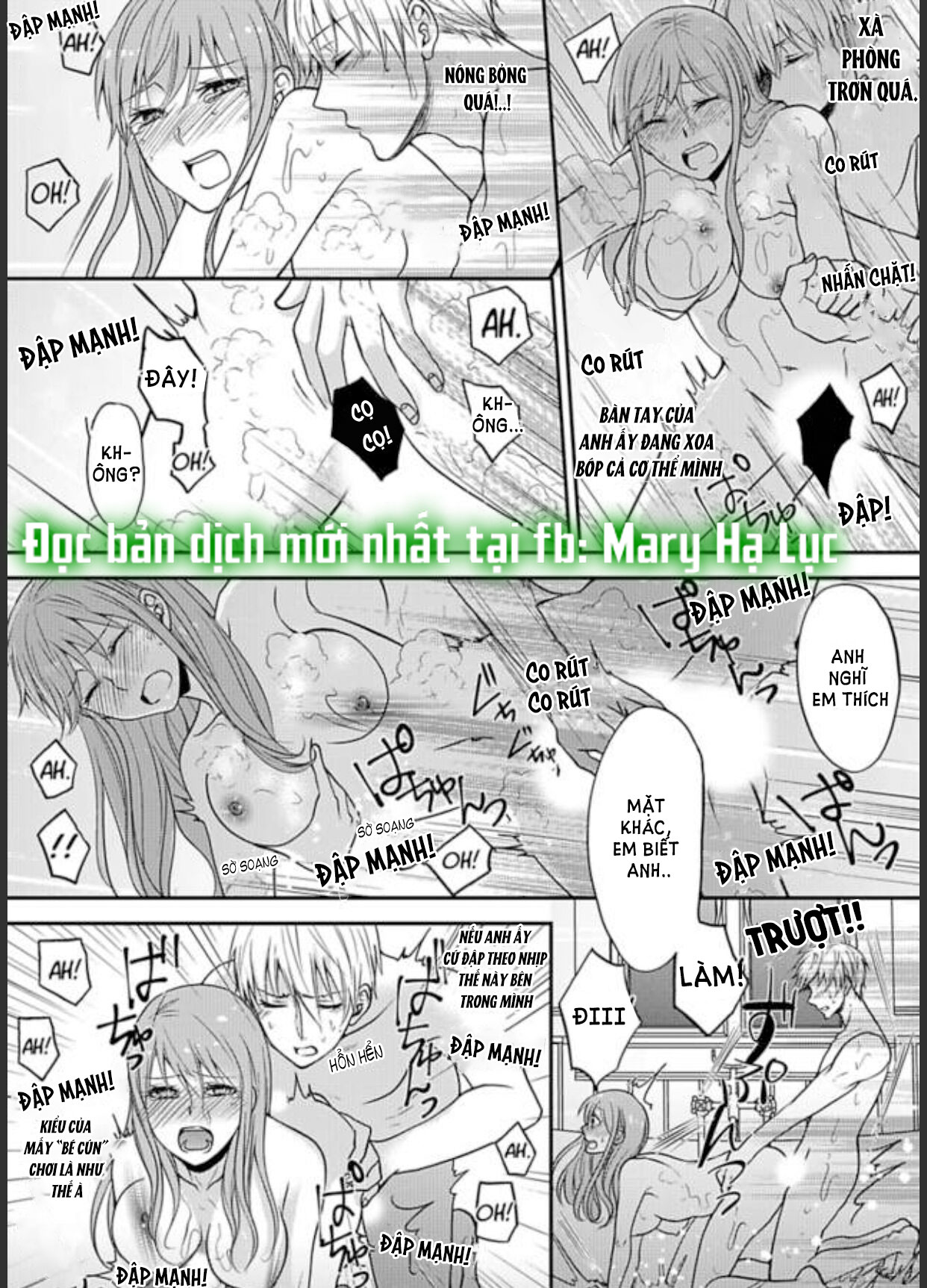 xin lỗi nhưng tôi có thể ăn hết được không?~ chung sống vui vẻ với người đồng nghiệp vô song của mình chapter 12 7