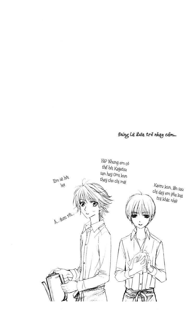 biyaku cafe chapter 2 36