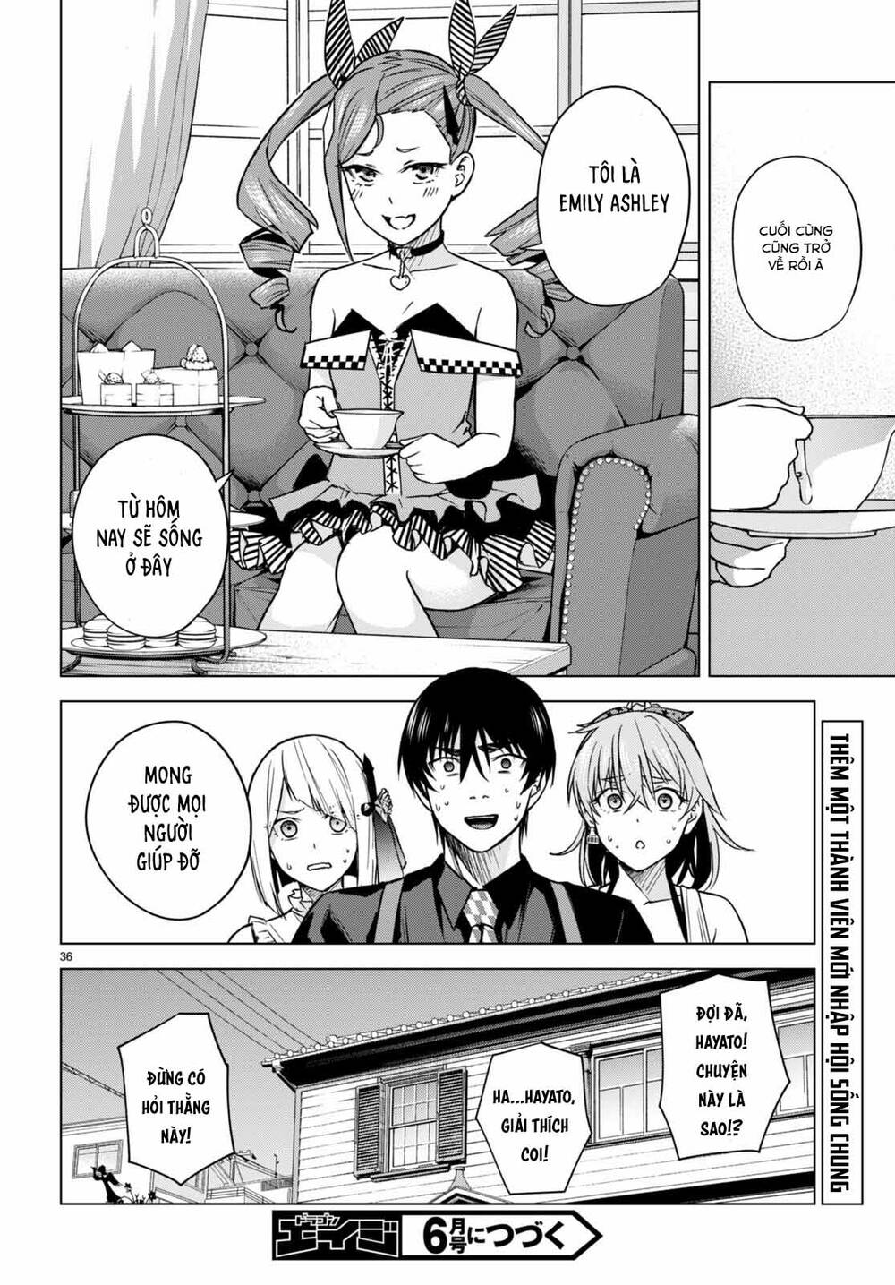 honey trap share house chapter 5 38