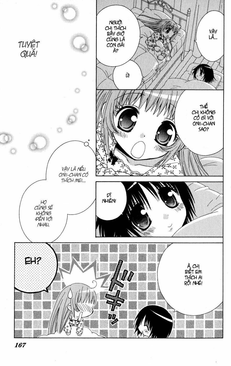 ani complex chapter 5 18