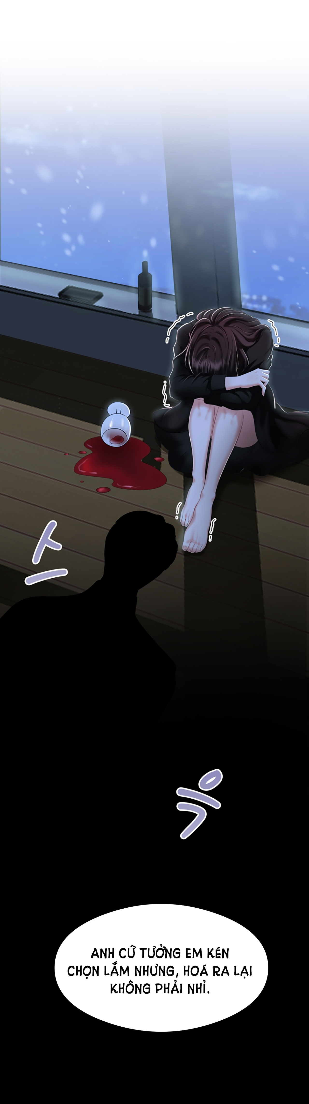 [18+] vì điên nên kết hôn chapter 1.2 5