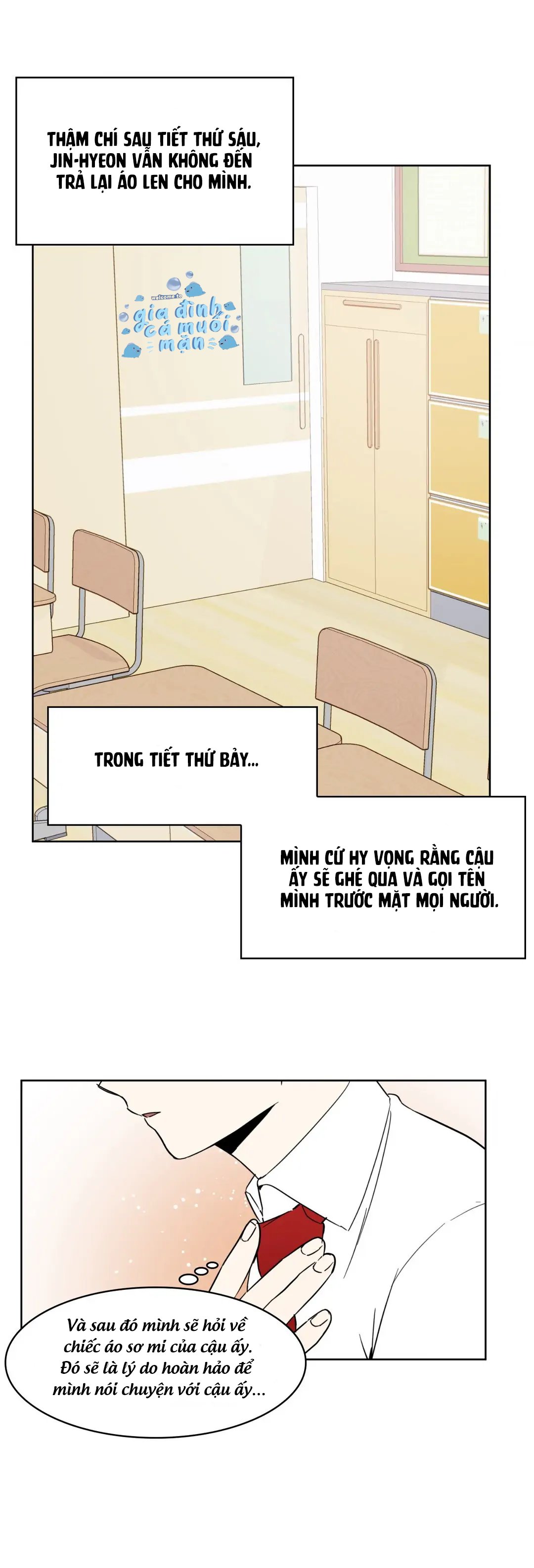 heartthrob chapter 4 16