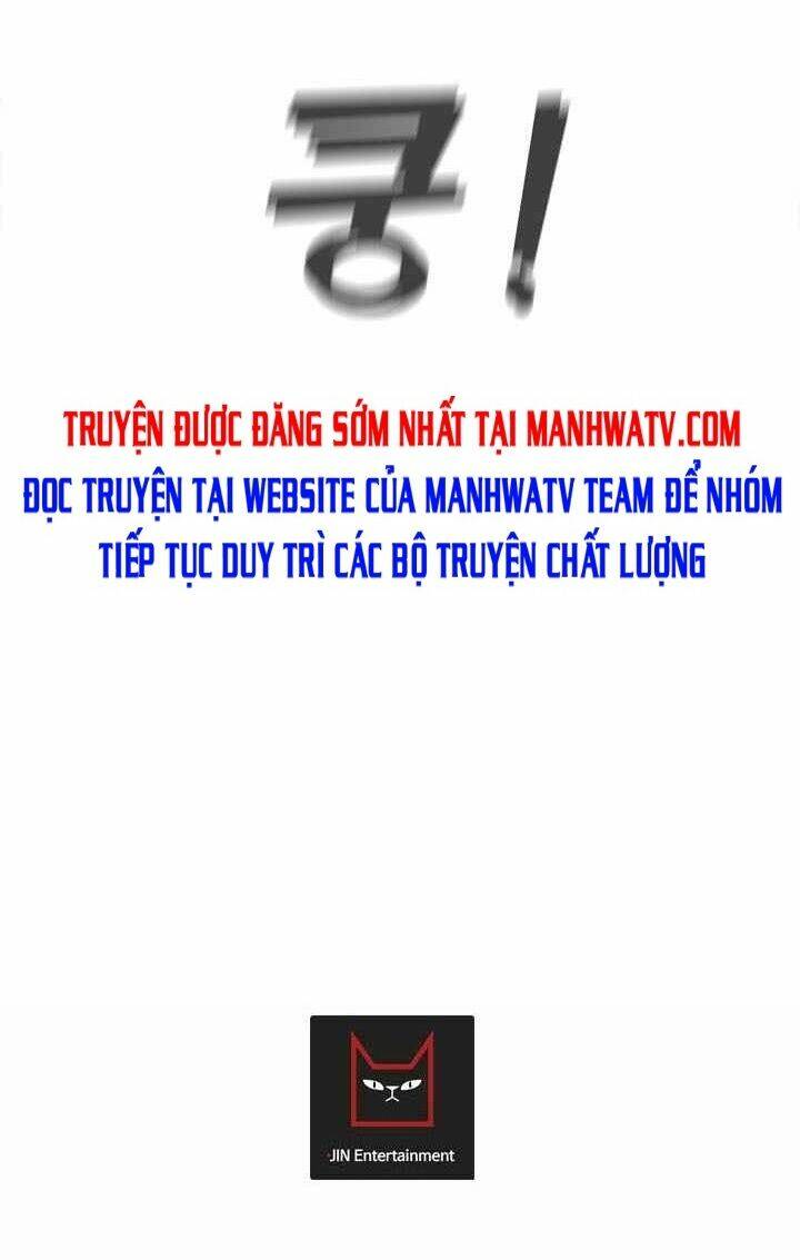 trigger chapter 24 67