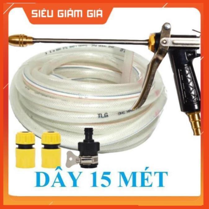 Bộ dây vòi xịt nước rửa xe, tưới cây . tăng áp 3 lần, loại 15m 206318 đầu đồng, cút, nối đen