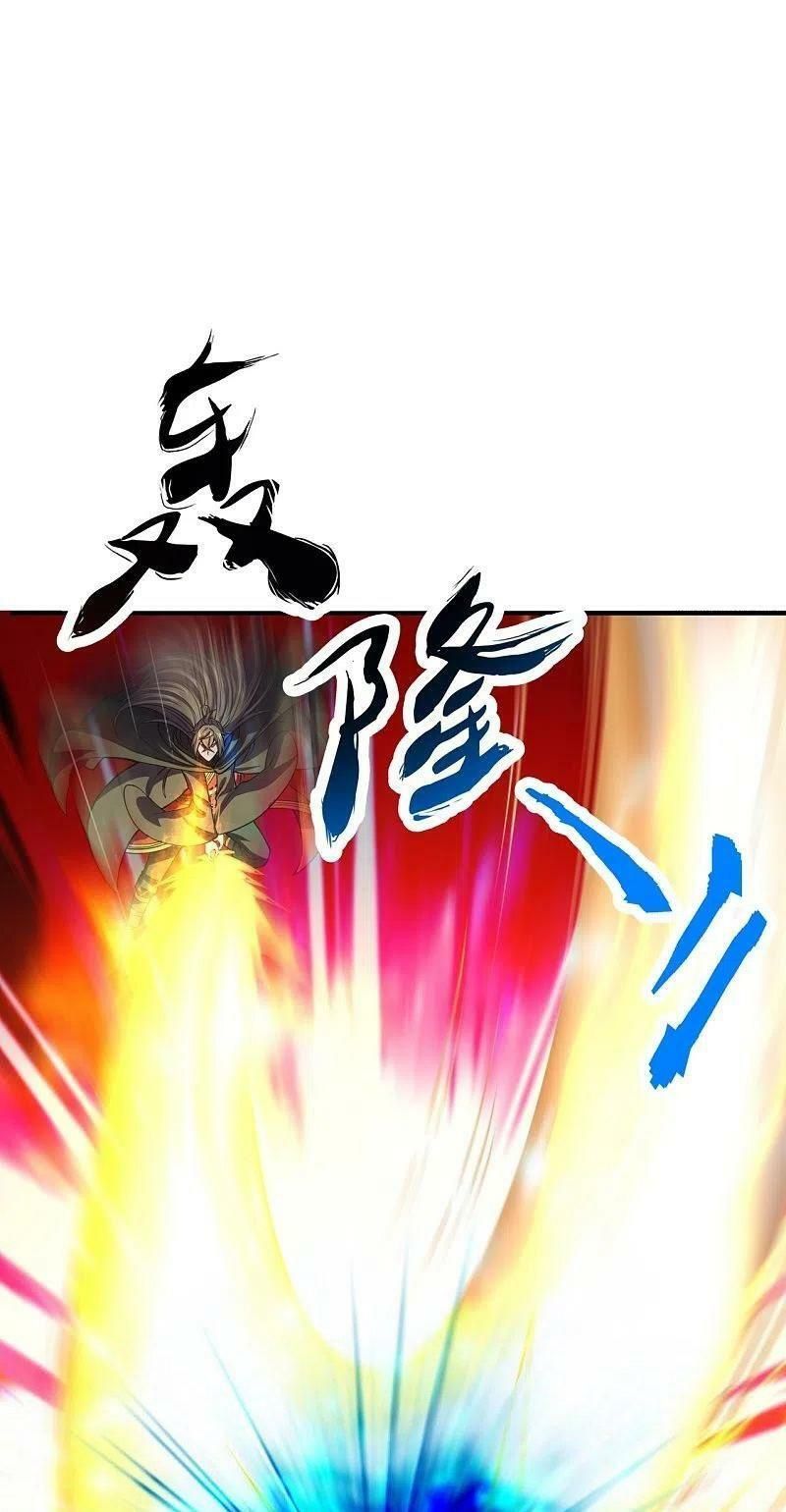 tiên võ đế tôn chapter 216 31