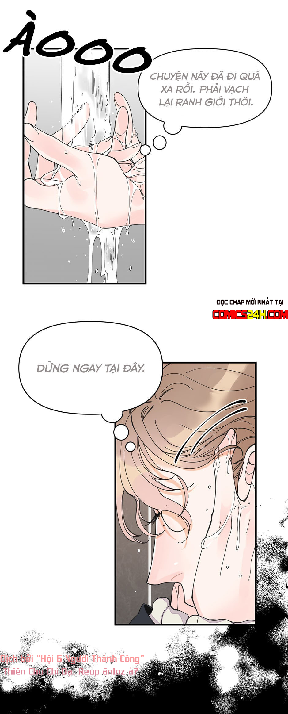 mộng tưởng chapter 12 25