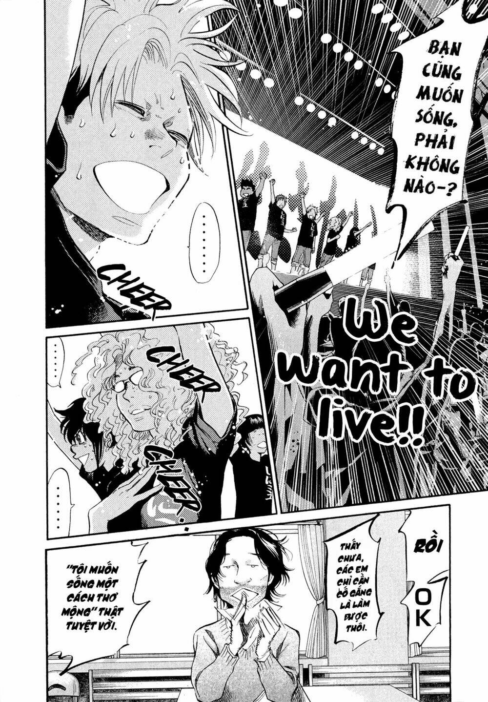 again!! chapter 90 7