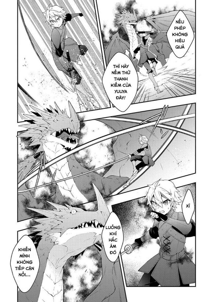 tensei kizoku no isekai boukenroku ~jichou wo shiranai kamigami no shito~ chapter 31 26