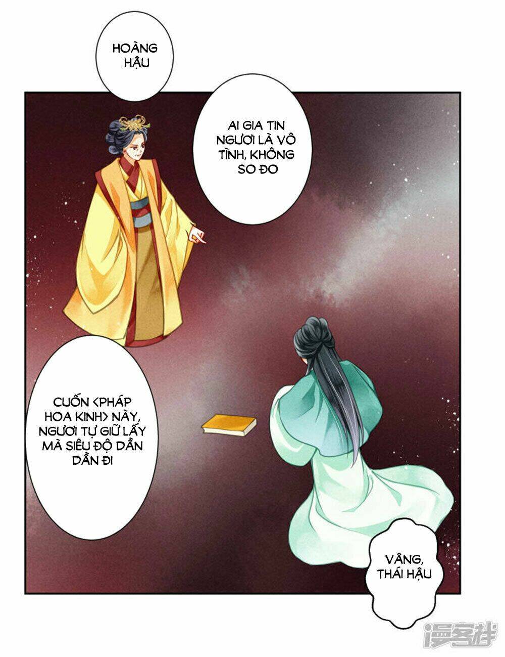 Ái Thượng Vô Địch Tiếu Hoàng Hậu Chapter 69 - Trang 27