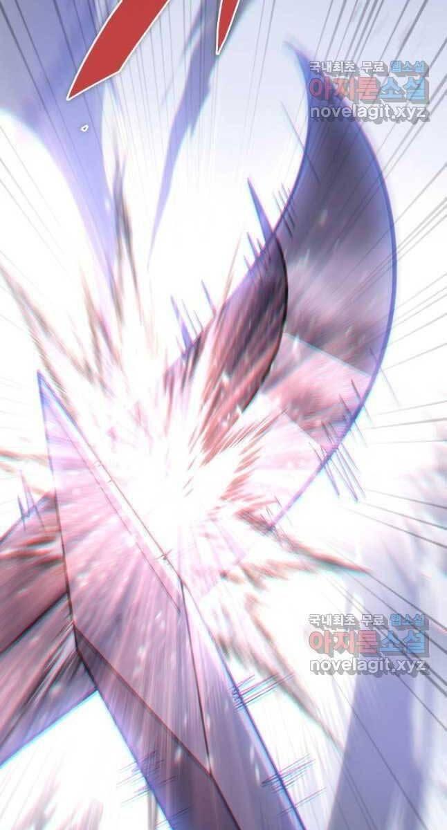 cửu thiên kiếm pháp chapter 55 73