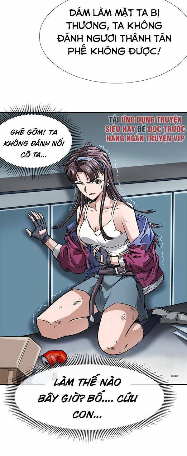 dạ thị chi vương chapter 4 14