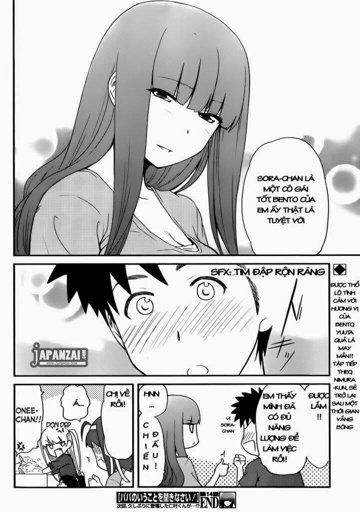 papa no iukoto o kikinasai! chronicles of street observation research chapter 14 19