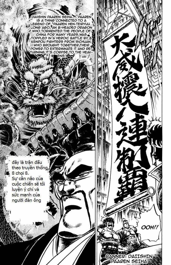 sakigake!! otokojuku chapter 52 16