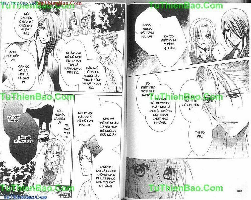 yoshiwara hana oboro chapter 12 9