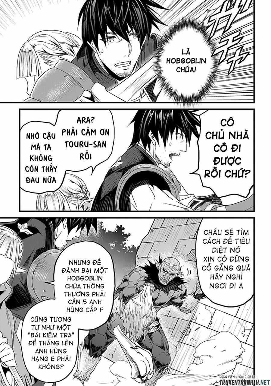 yakudatazu skill ni jinsei o sosogikomi 25-nen, imasara saikyou no boukentan midori kashi no akira chapter 12 13