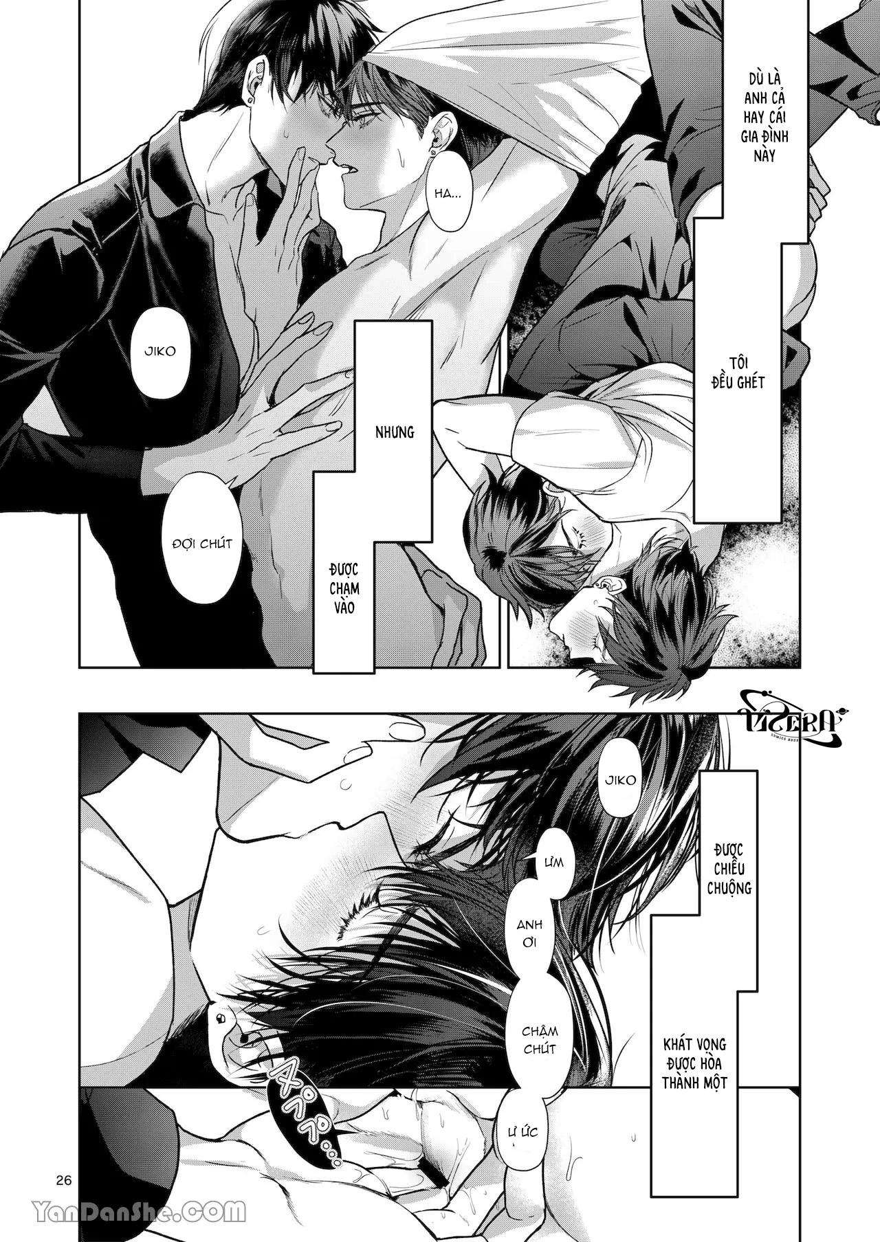 oneshot vicera comics house chapter 74.1 24