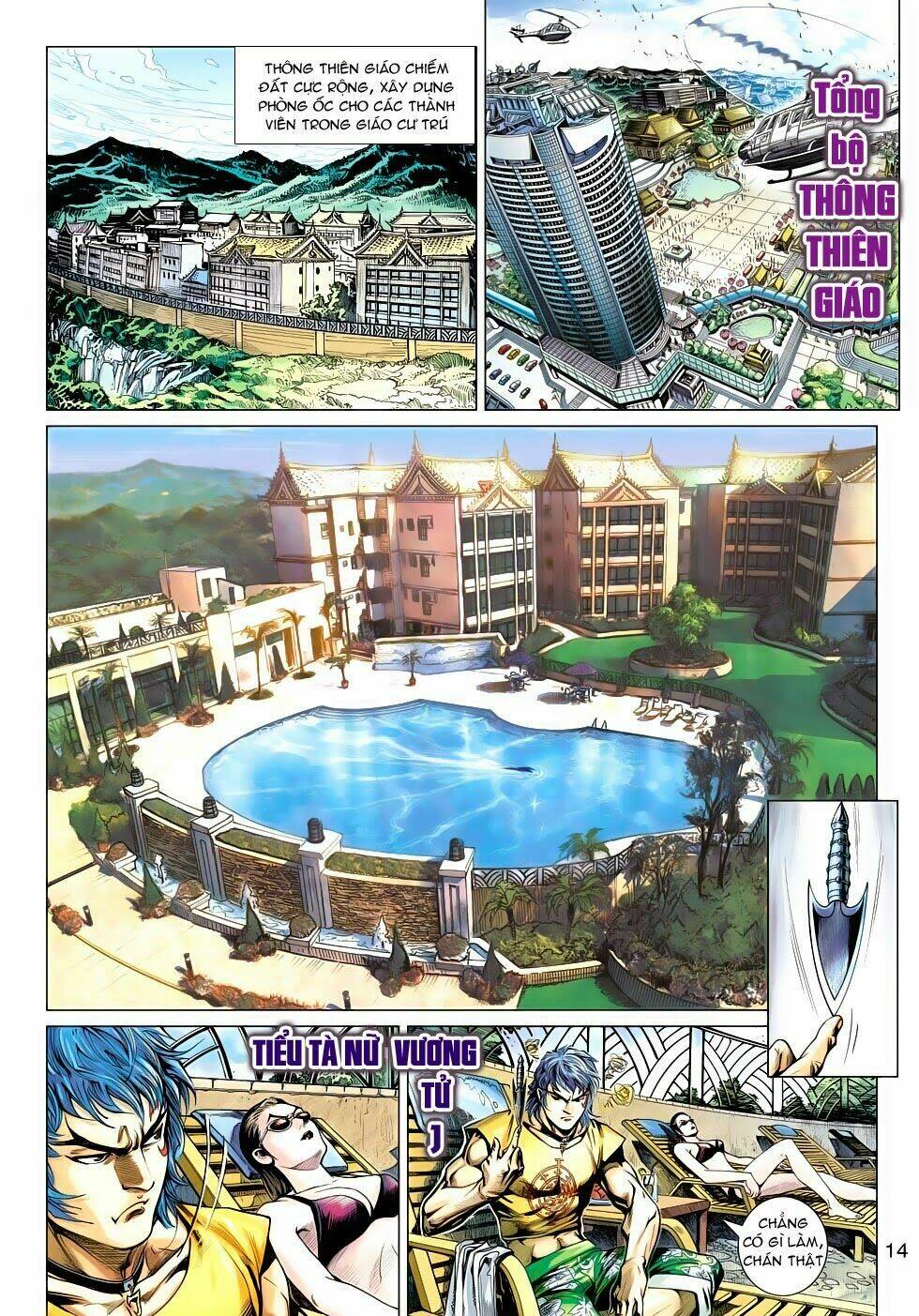 tân tác long hổ môn chapter 492 13