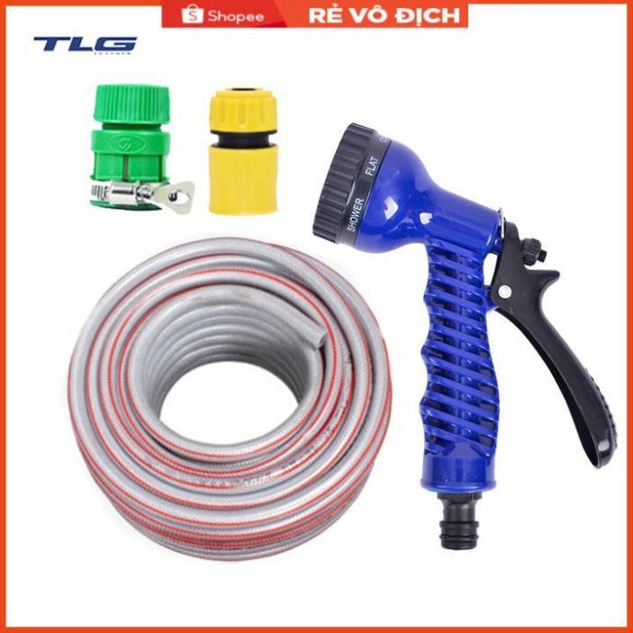 Bộ dây vòi xịt tưới cây, rửa xe 206843
