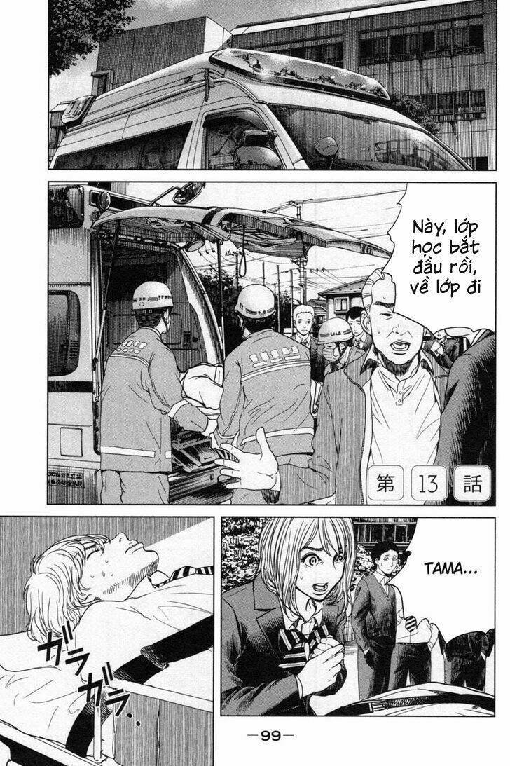 ikenie touhyou chapter 13 6