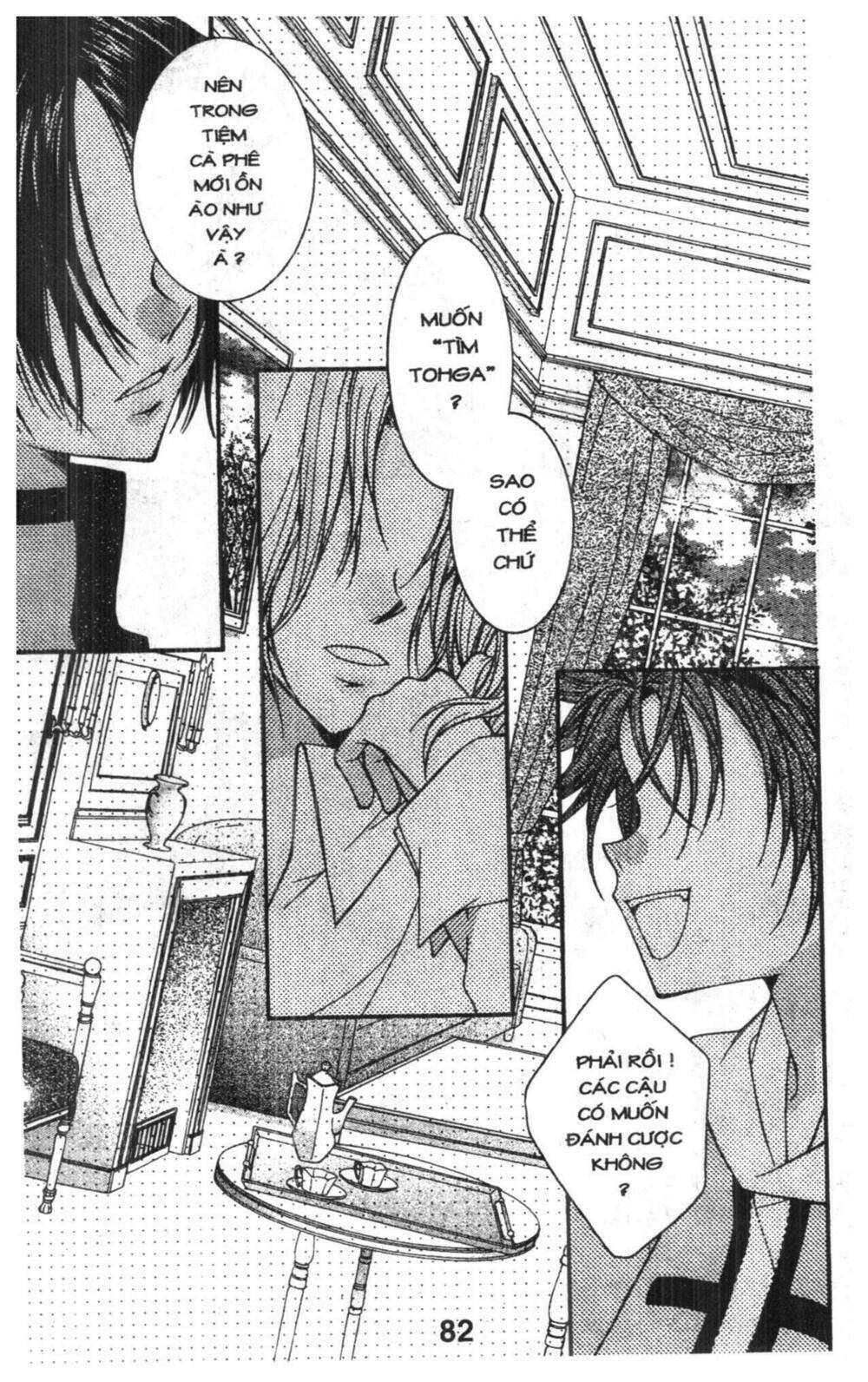 almighty x 10 chapter 1 82