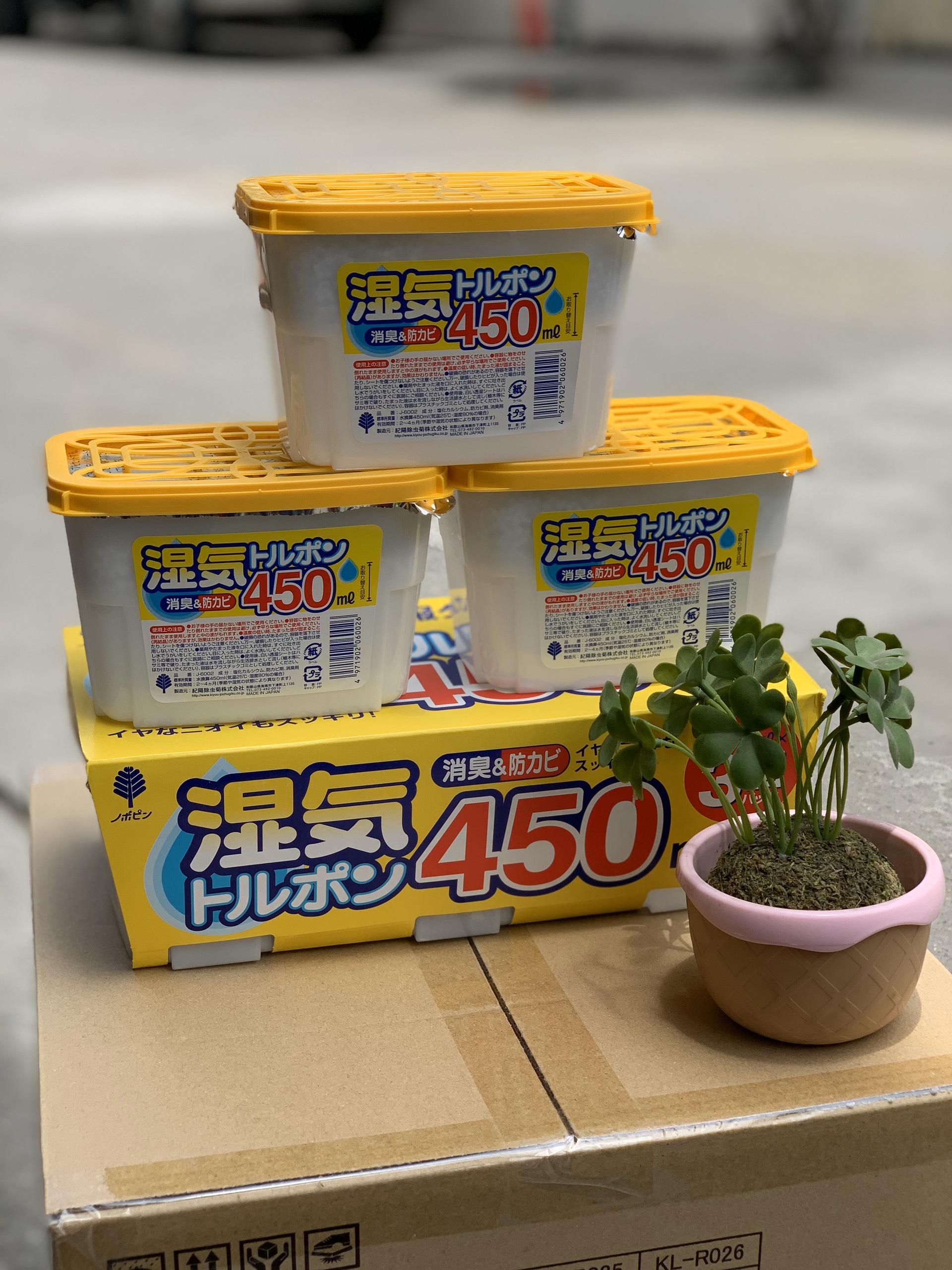Combo 3 hộp hút ẩm 450ml nội địa Nhật Bản