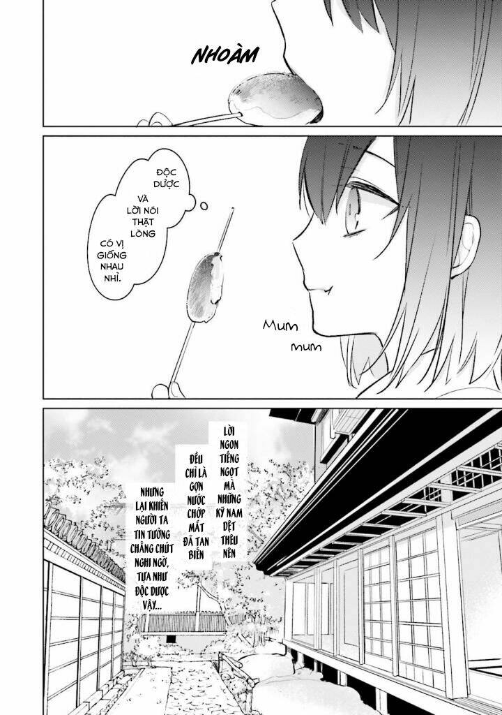 sumi de ii desu. kamawanaide kudasai chapter 3.2 16