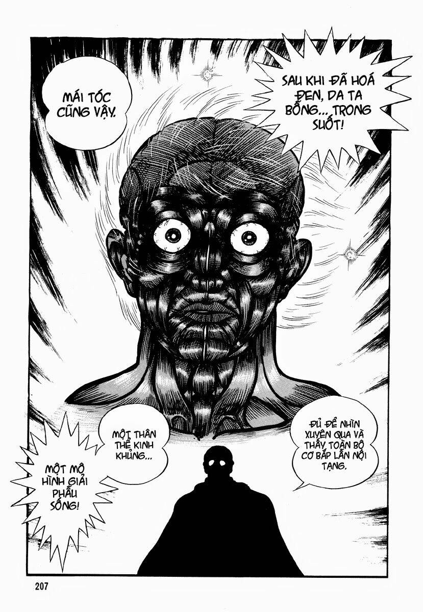 dokuro no yakata chapter 5 110