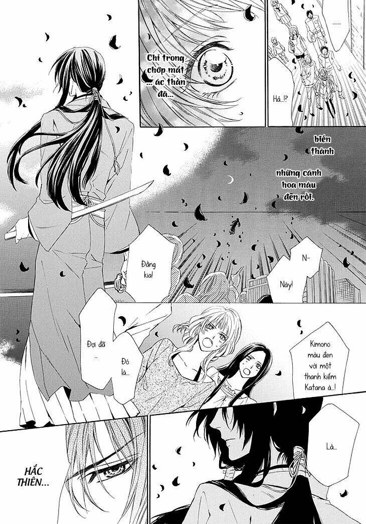 kami-sama gakuen armeria chapter 1 13