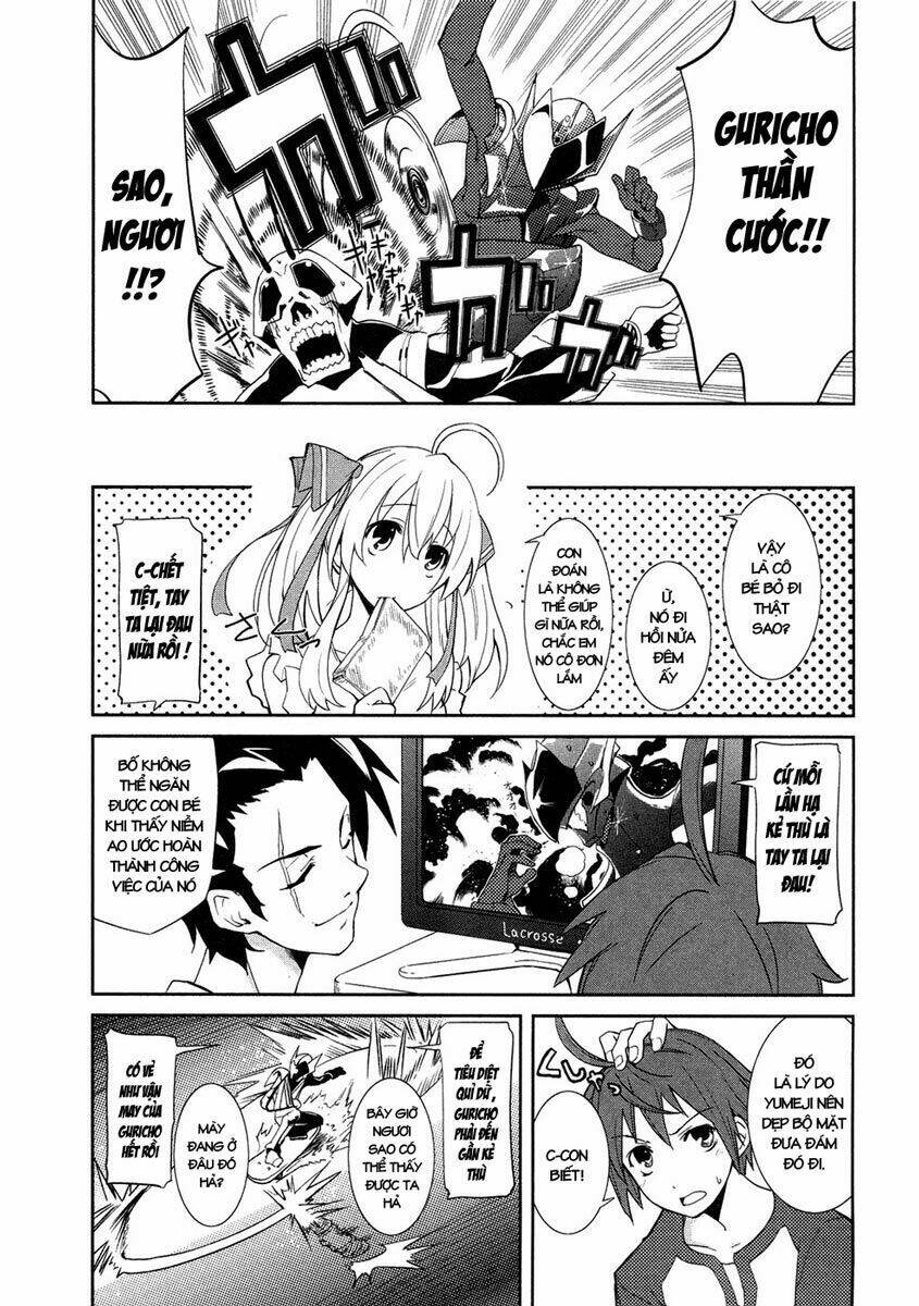 yumekui merry chapter 4 3