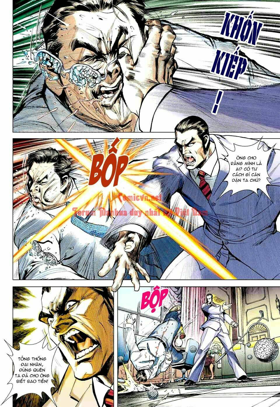 vương phong lôi 1 chapter 14 4