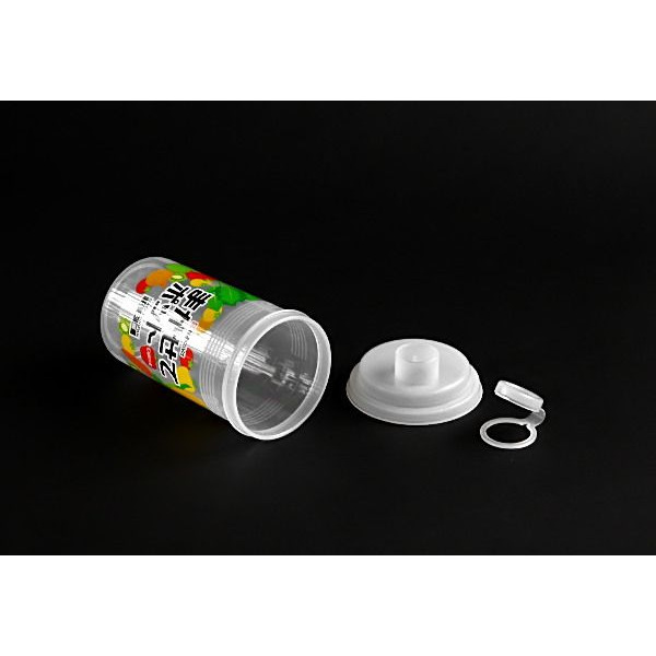 Bộ 3 bình đựng nước có nắp hút đóng mở K175 540ml Nội địa Nhật Bản
