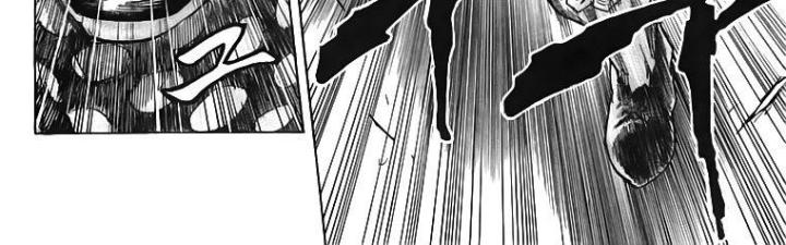 thánh tỏi sành ăn chapter 89 29