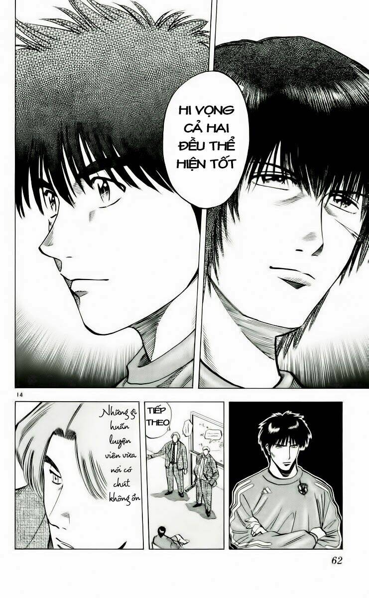 fantasista bản vip chapter 180 14