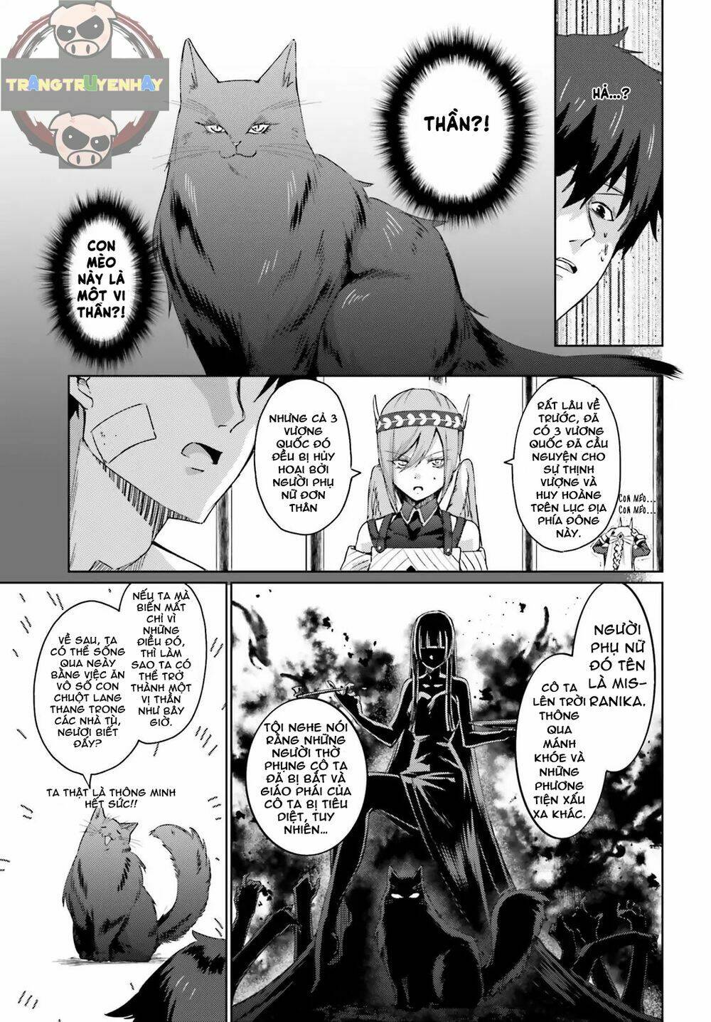 ihoujin, dungeon ni moguru chapter 3 12