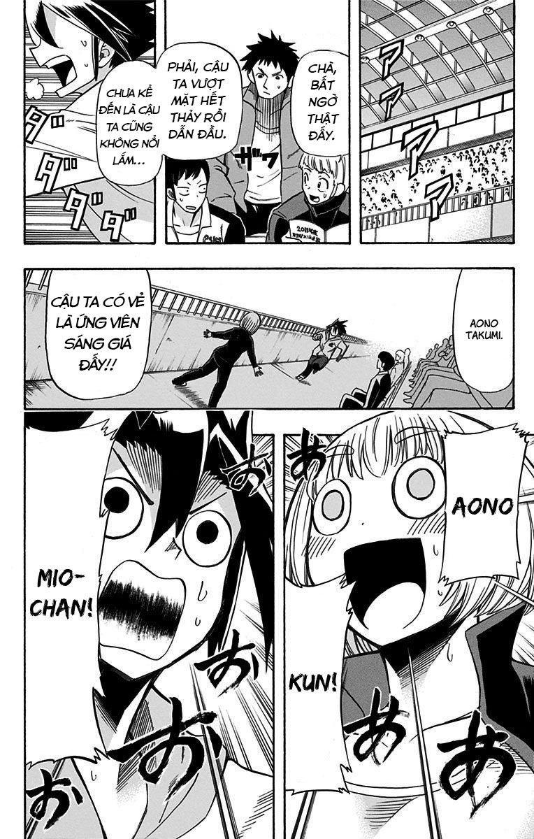 best blue chapter 4 3