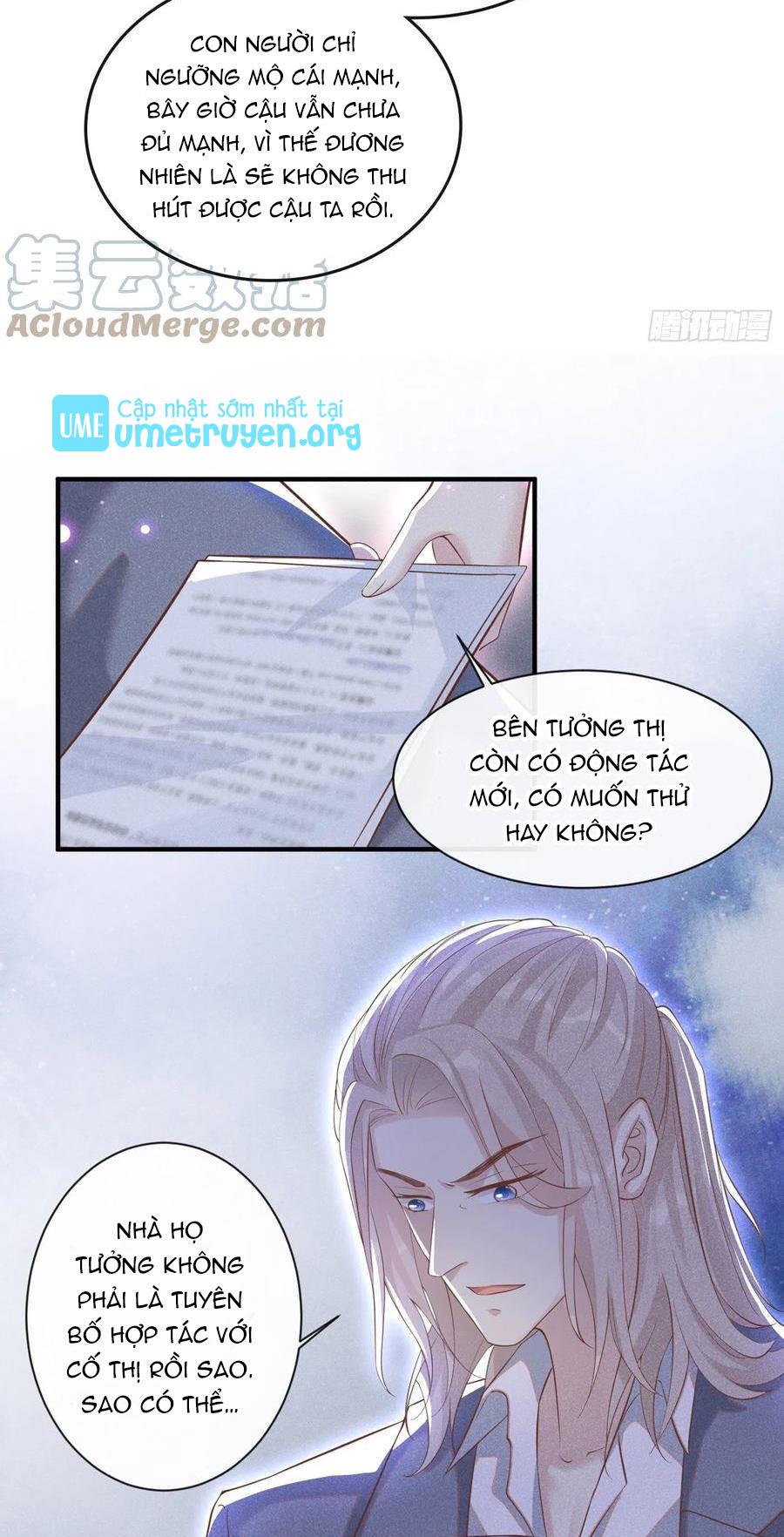 anh ấy gọi tôi là hắc liên hoa chapter 119 13