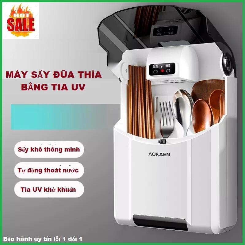 Máy sấy đũa thìa, Máy khử khuẩn đũa thìa bằng tia UV - gd418