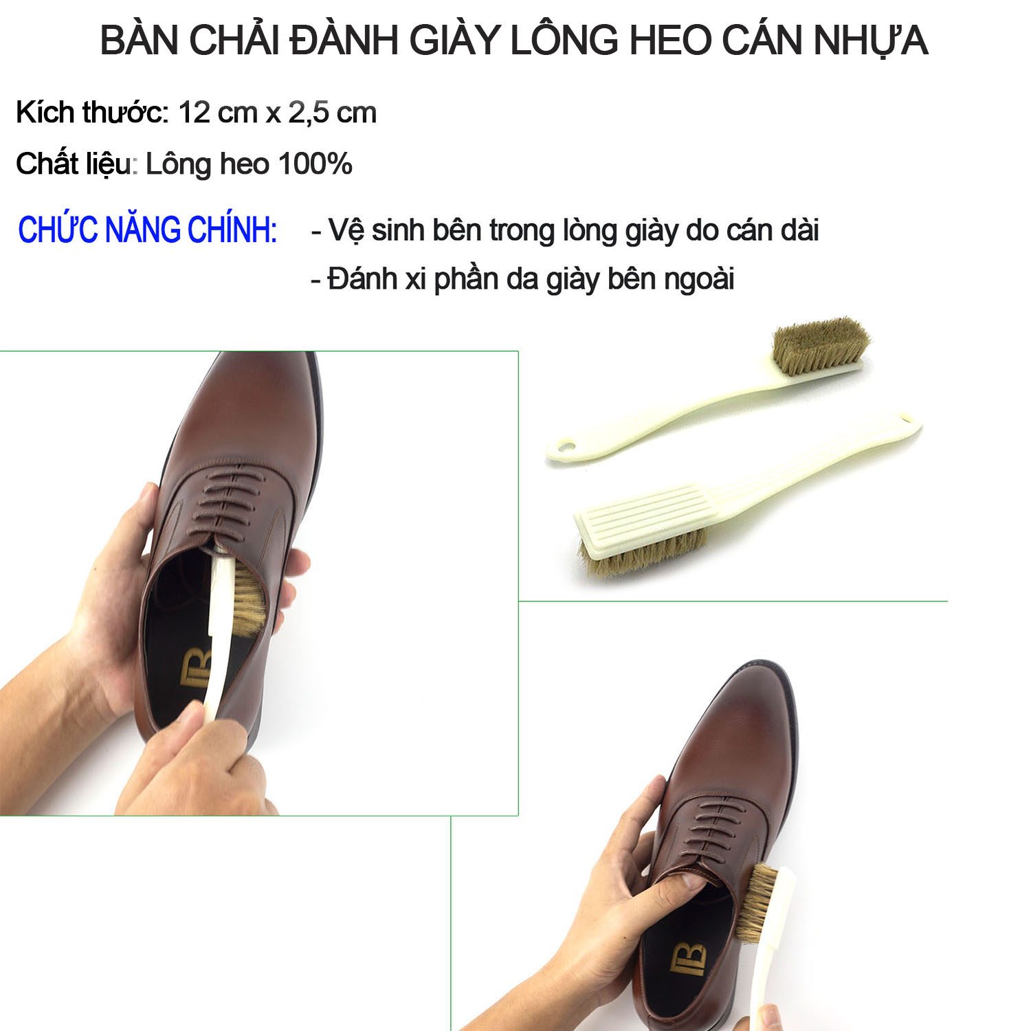 Bàn chải đánh giày lông heo P142 đánh xi, vệ sinh giày