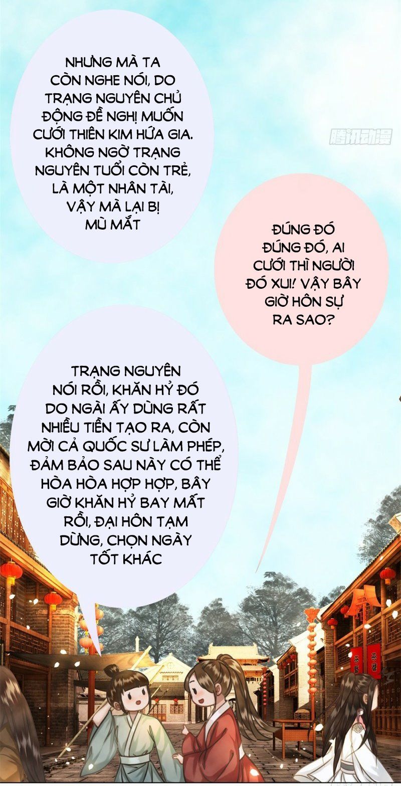 gay rồi! cái đó thành tinh rồi chapter 39 37