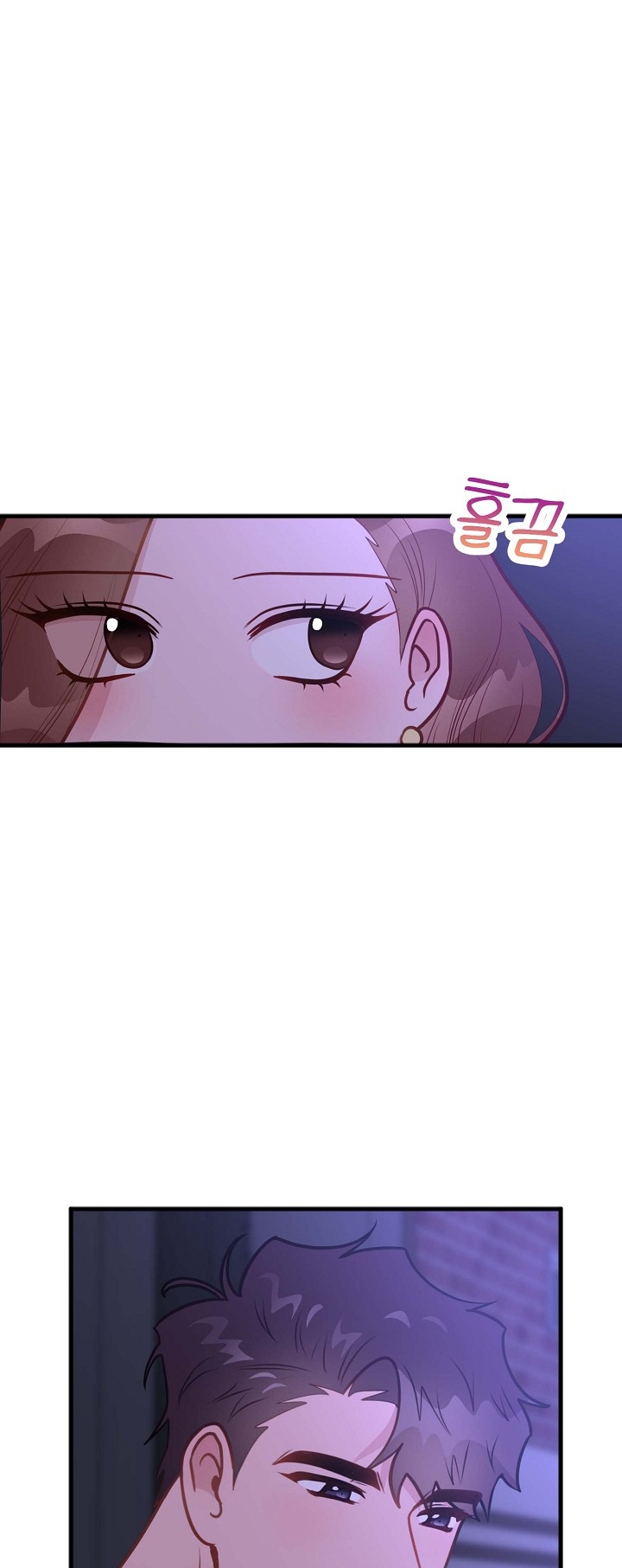 Mối Quan Hệ Không Tốt chapter 15.1 - Trang 14