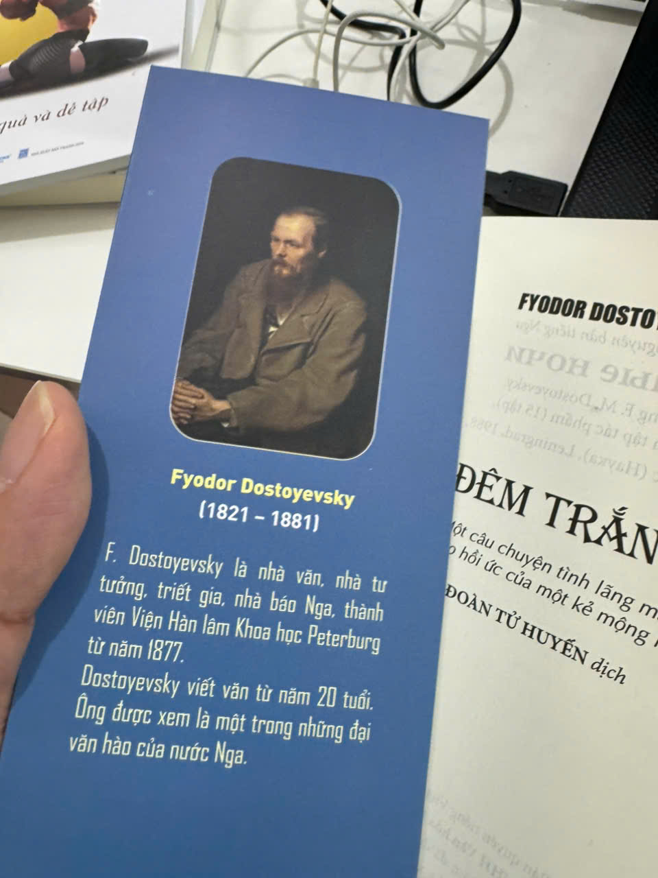 (Tái bản 2024 - Logo "Những bản thảo không cháy") ĐÊM TRẮNG – Fyodor Dostoyevsky – Đoàn Tử Huyến dịch – Đông Tây – Nxb hà Nội