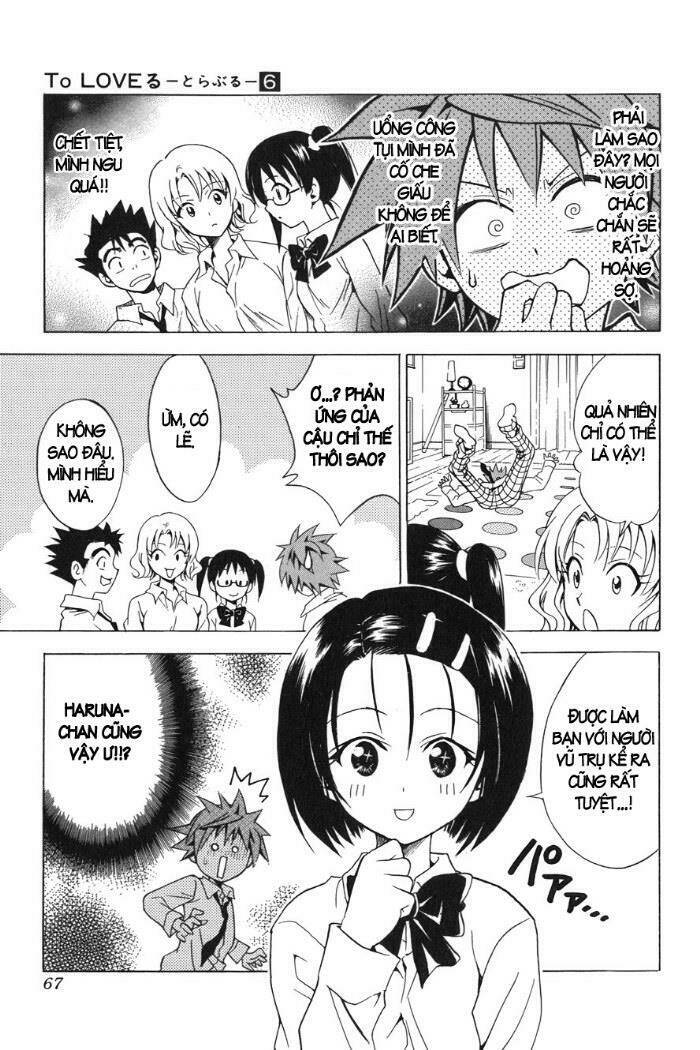 bọn tớ thích cậu! rito chapter 46 20