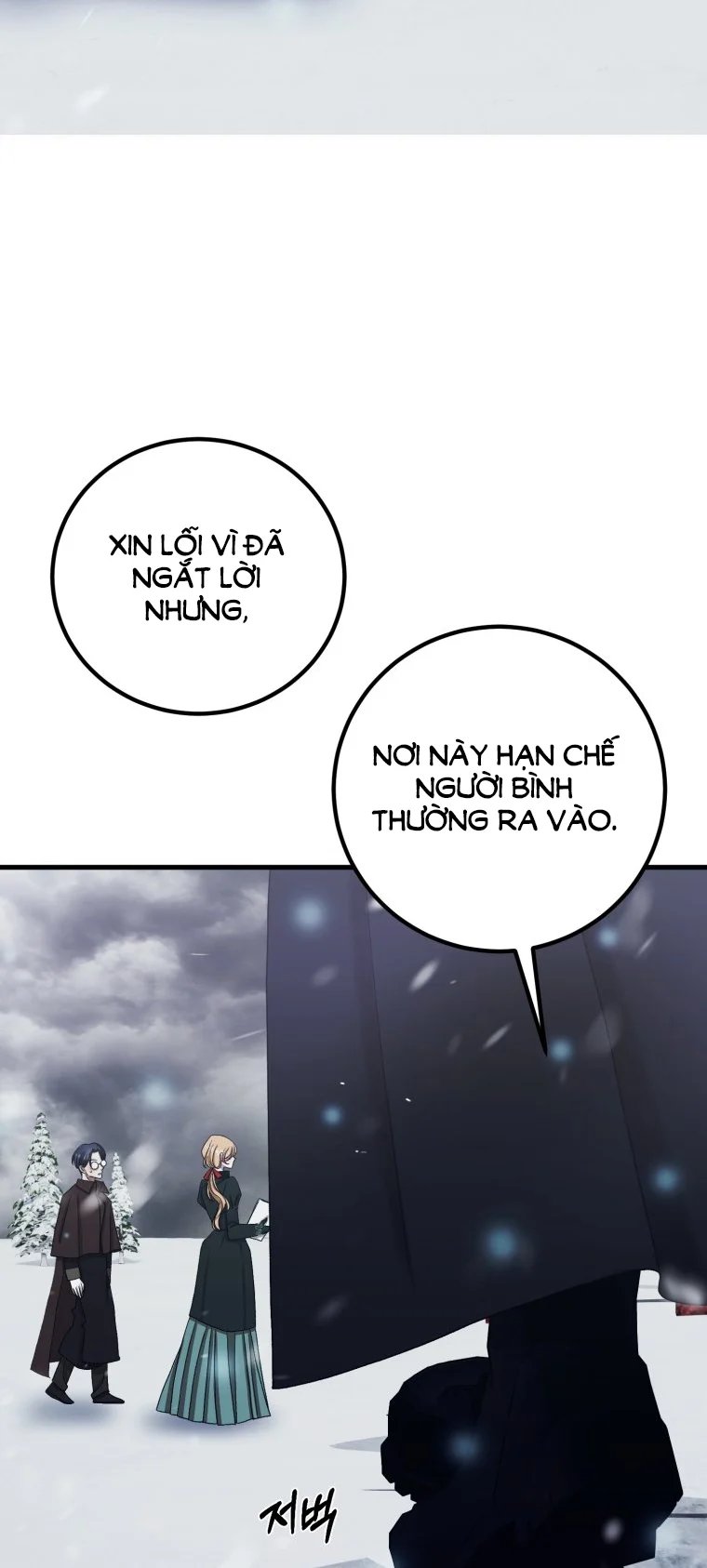 khi tôi bị chú chó tôi bỏ rơi cắn chapter 7.1 25