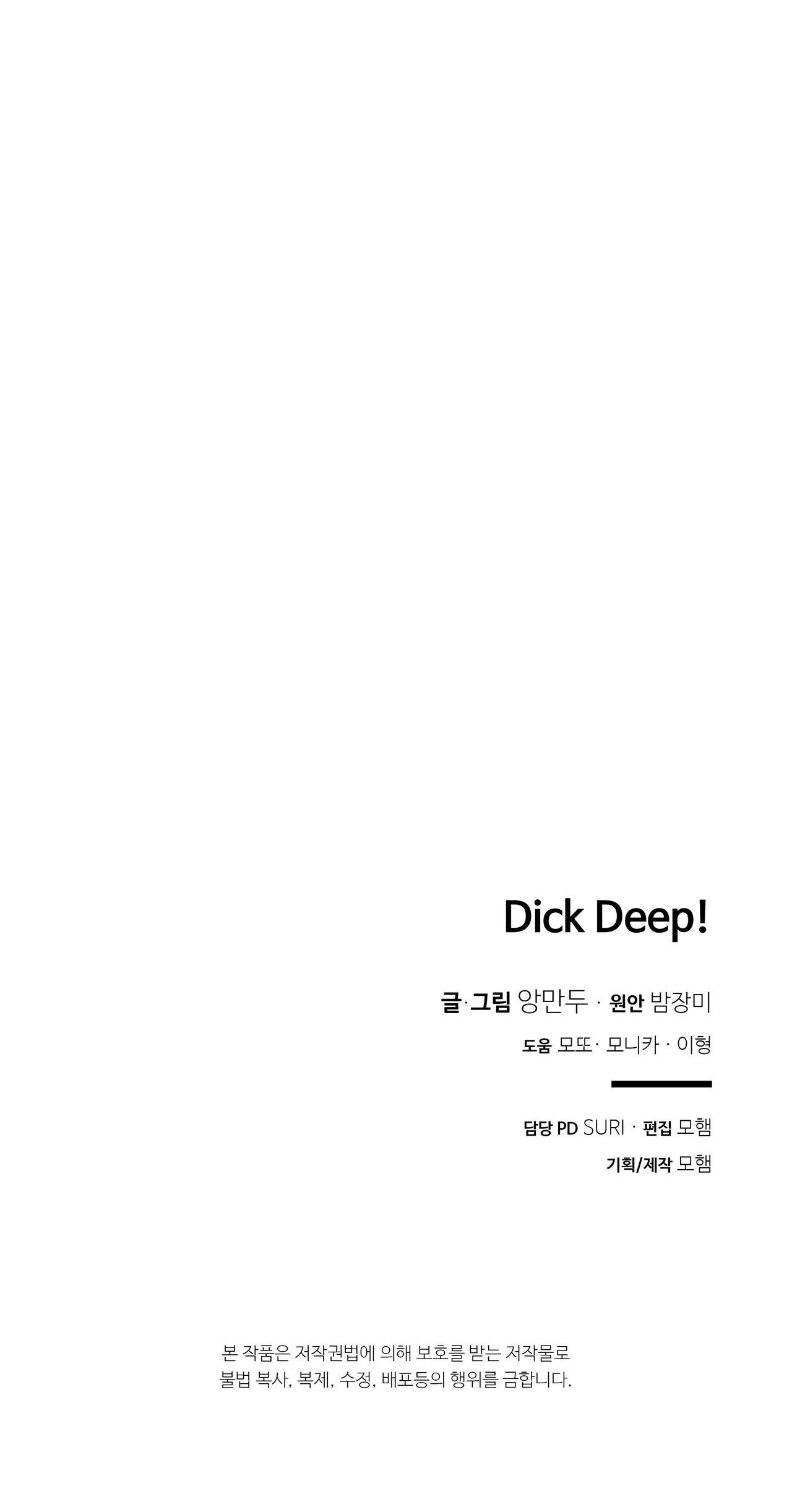 Dick Deep chapter 5.2 - Trang 85