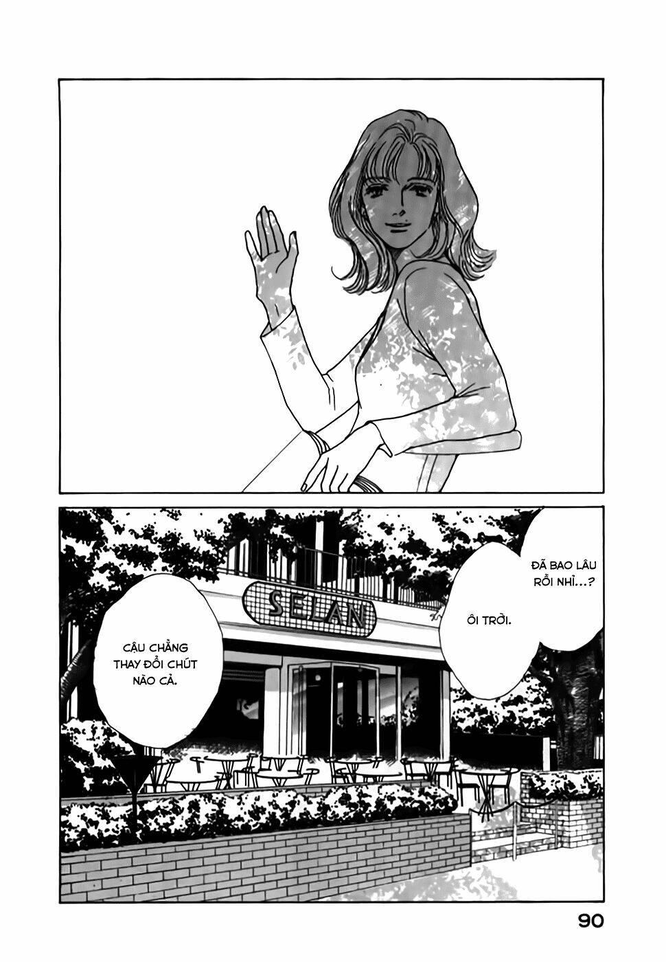 taiyou no ijiwaru chapter 2 34