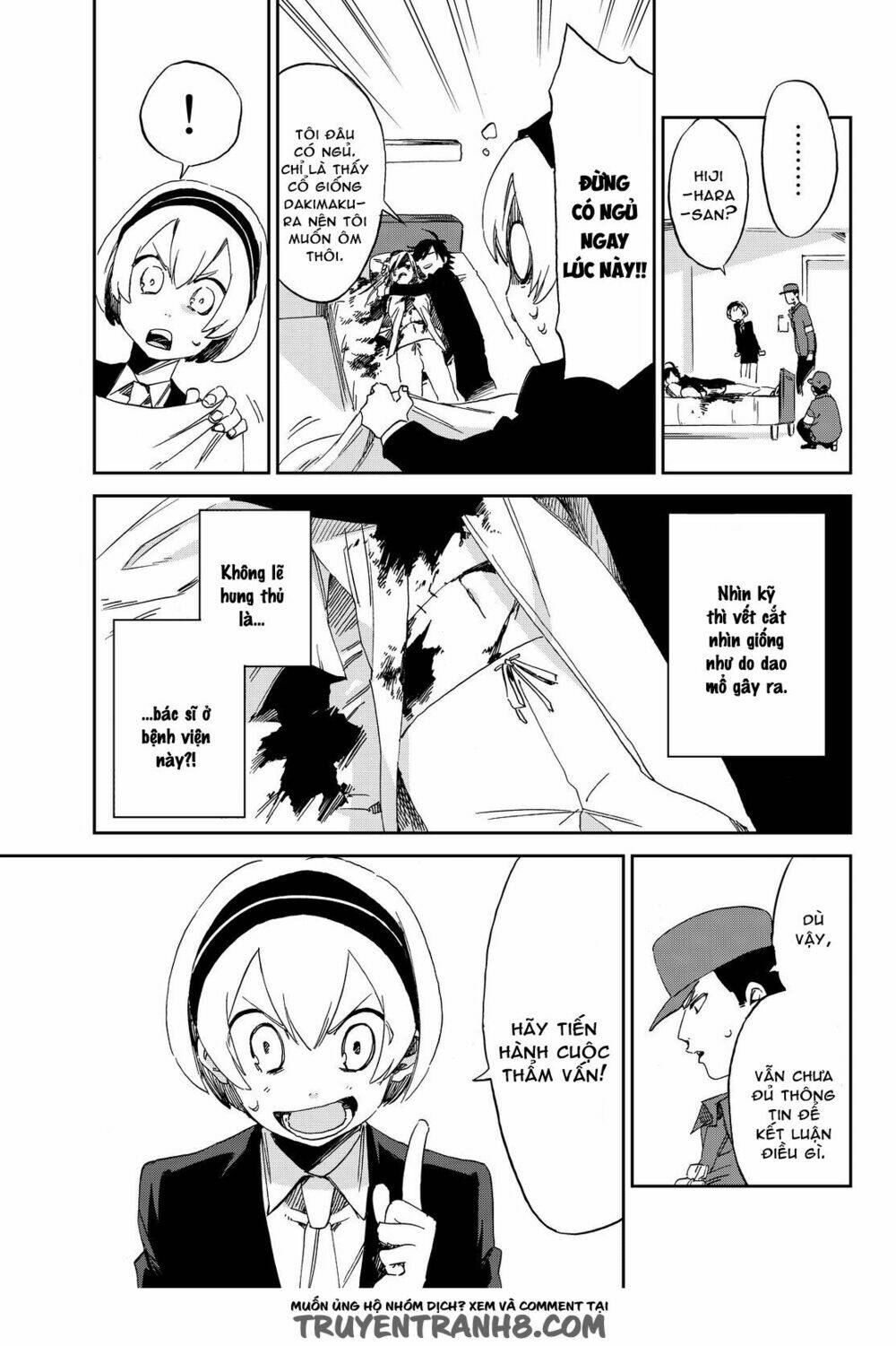 killer killer (mitomo sasako) chapter 2 9